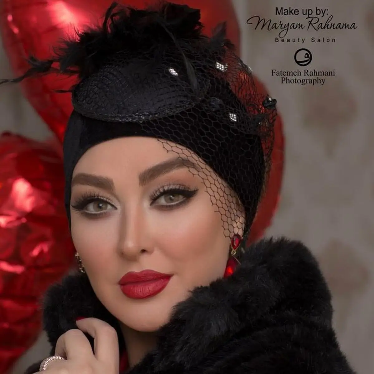as