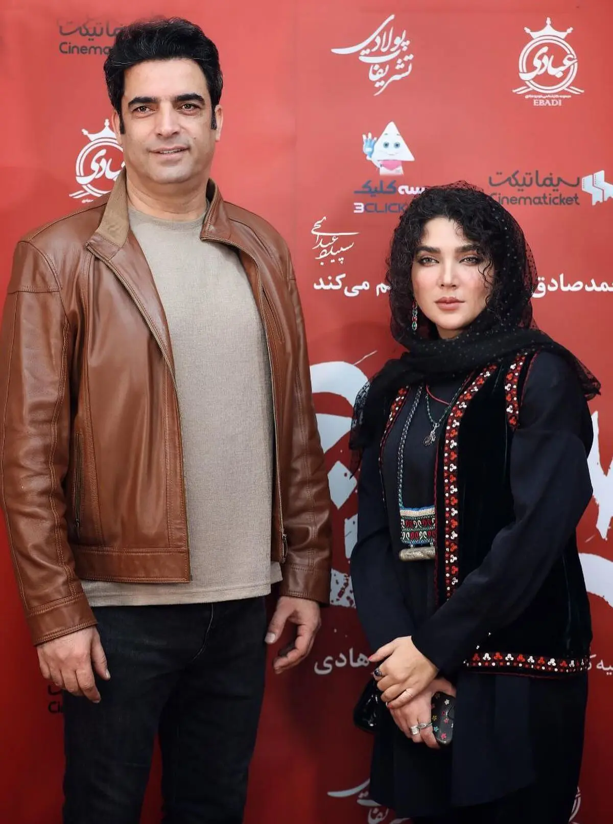 لصسلصل
