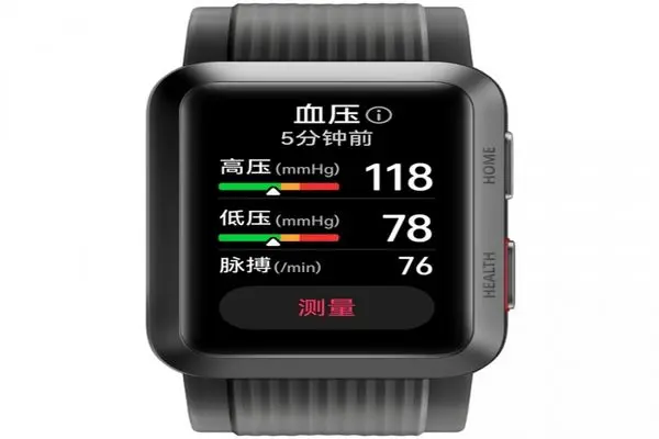 Huawei Watch D official renders show off the upcoming wearable's design