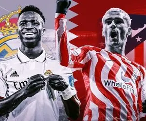 ترکیب رسمی اتلتیکو مادرید - رئال مادرید