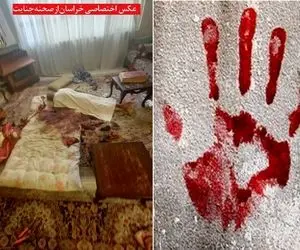 (+18) پسر سنگدل مشهدی پدرش را کُشت و قلبش را خورد!