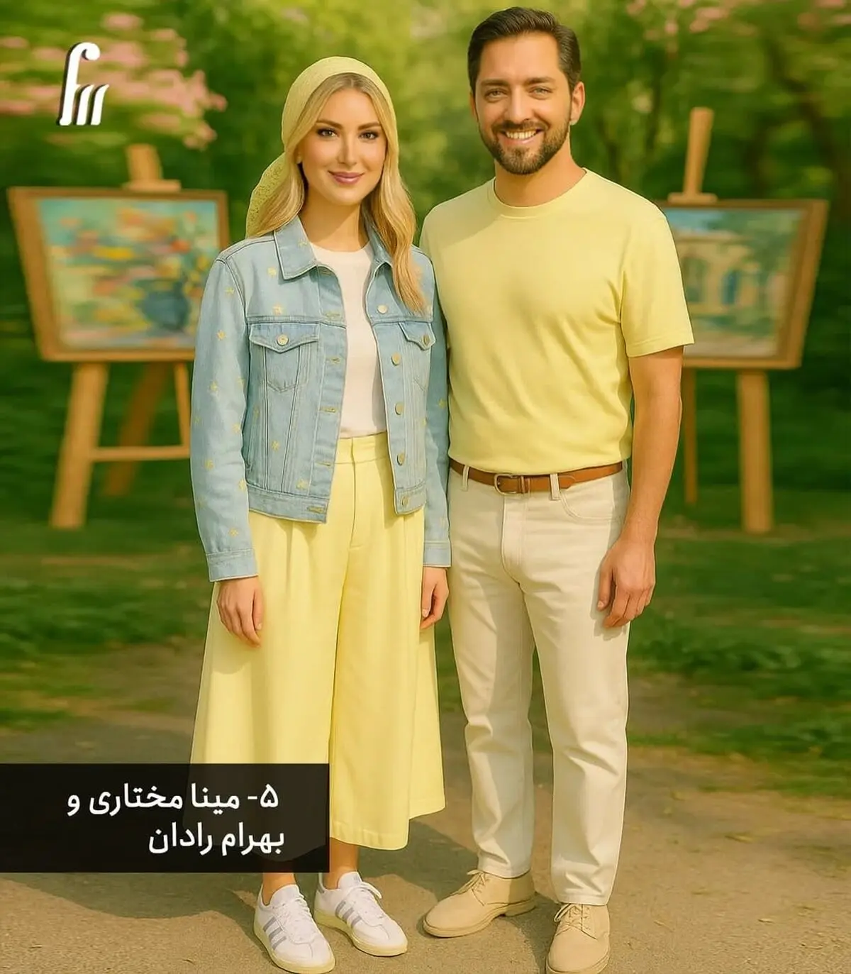 شوخی هوش مصنوعی با رنگ زرد و هنرمندا (3)