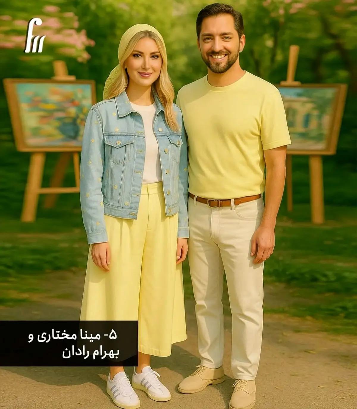 شوخی هوش مصنوعی با رنگ زرد و هنرمندا (3)
