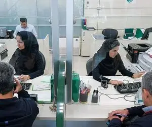 شرایط دریافت وام 300 میلیونی بانک کشاورزی
