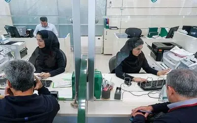 شرایط دریافت وام 300 میلیونی بانک کشاورزی