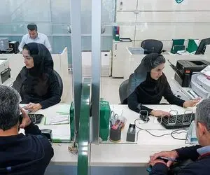 شرایط دریافت وام 300 میلیونی بانک کشاورزی