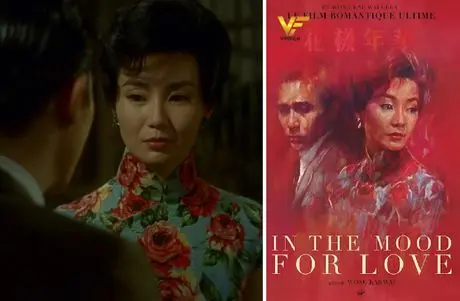 آخر هفته و کافه فیلم؛ فیلمی عاشقانه و رمانتیک که یک آخر هفته رویایی برایتان می‌سازد