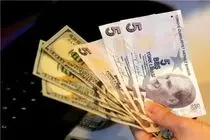 قیمت لیر ترکیه امروز سه شنبه 9 تیر 1405