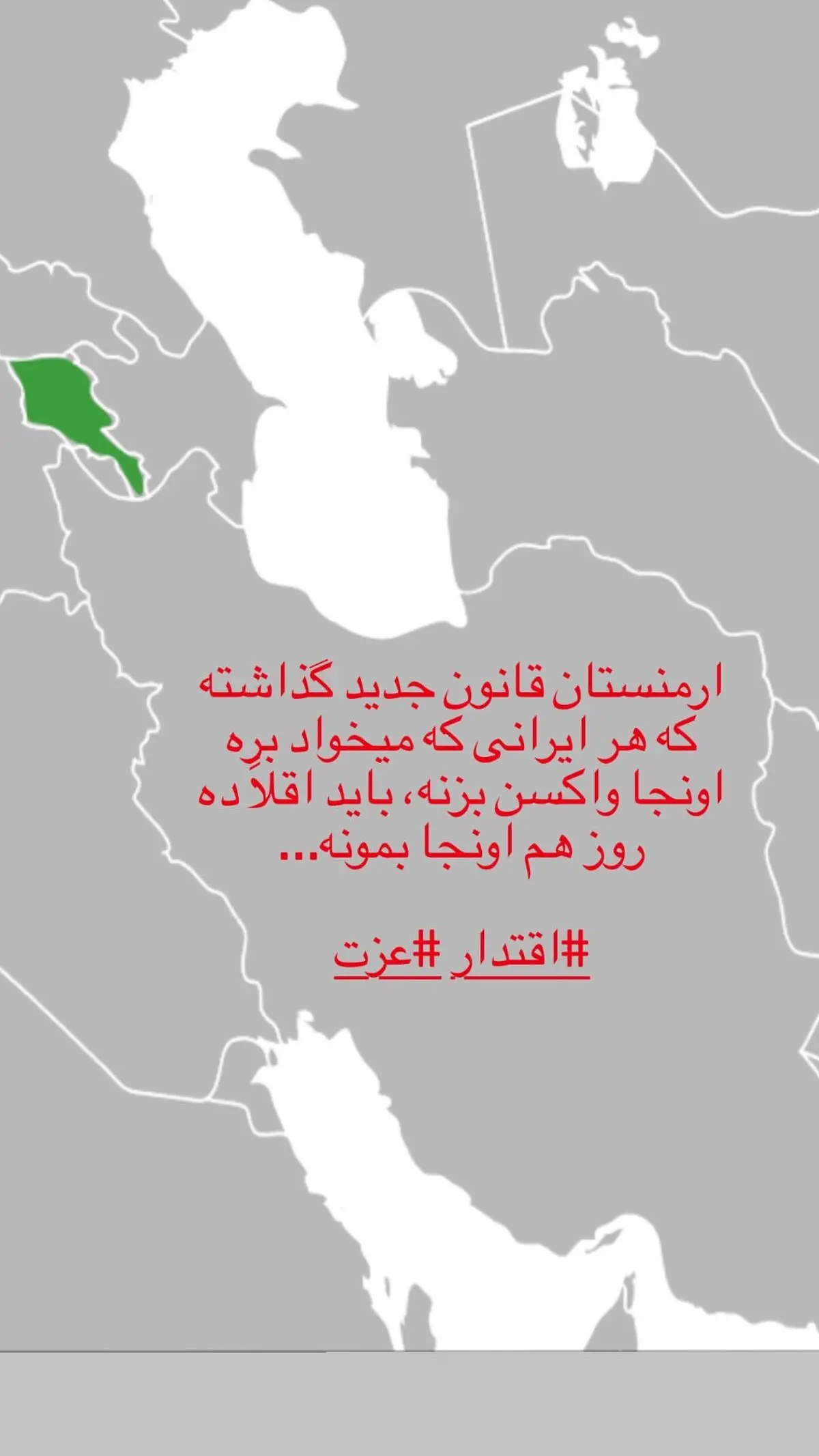 mehrab_ghasemkhani_2612499069778476606_267899944