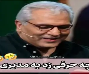 سکانس خندان؛ یوسف تیموری حین تقسیم کردن نقش های یچی نسبت داد به مدیری کِر خنده شد