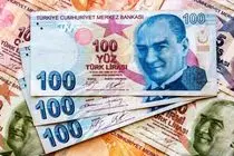 قیمت لیر ترکیه امروز دوشنبه ۲۵ خرداد ۱۴۰۵