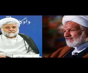 روایت روزنامه دولت از جزییات ترور قاضی مقیسه و رازینی/ قاتل ۳۱ ساله ۶ گلوله شلیک کرده