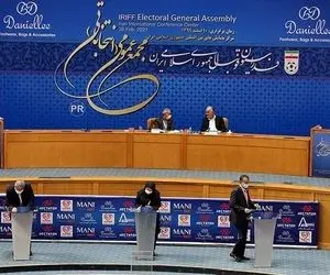 برنده‌ها و بازنده‌های انتخابات فدراسیون فوتبال