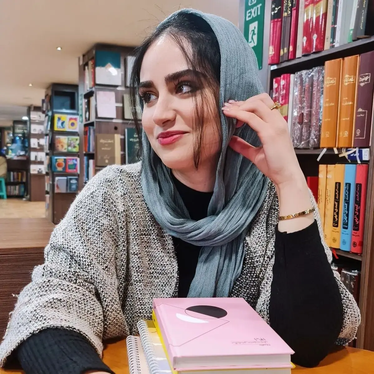 haniehgholami6