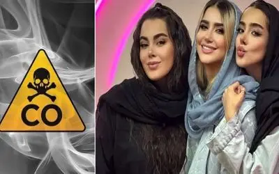 جزئیات مرگ دلخراش تینا و دو خواهر بلاگرش؛ علت حادثه چه بود؟