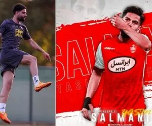 (عکس) خوش آمد گویی جذاب پرسپولیسی ها به یاسین سلمانی