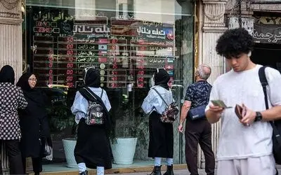 شرط بازگشت دلار به قیمت ۹۰ هزار تومان چیست؟