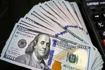 قیمت دلار امروز پنجشنبه ۲۱ خرداد ۱۴۰۵