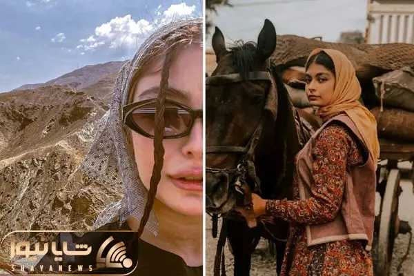 setayesh dehghan shayanews