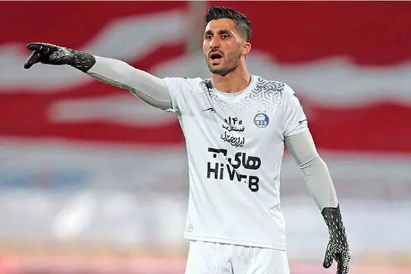 رشید مظاهری