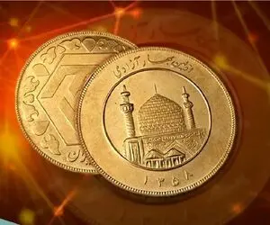 قیمت نیم سکه، ربع سکه و سکه گرمی امروز دوشنبه 19 مرداد 1405