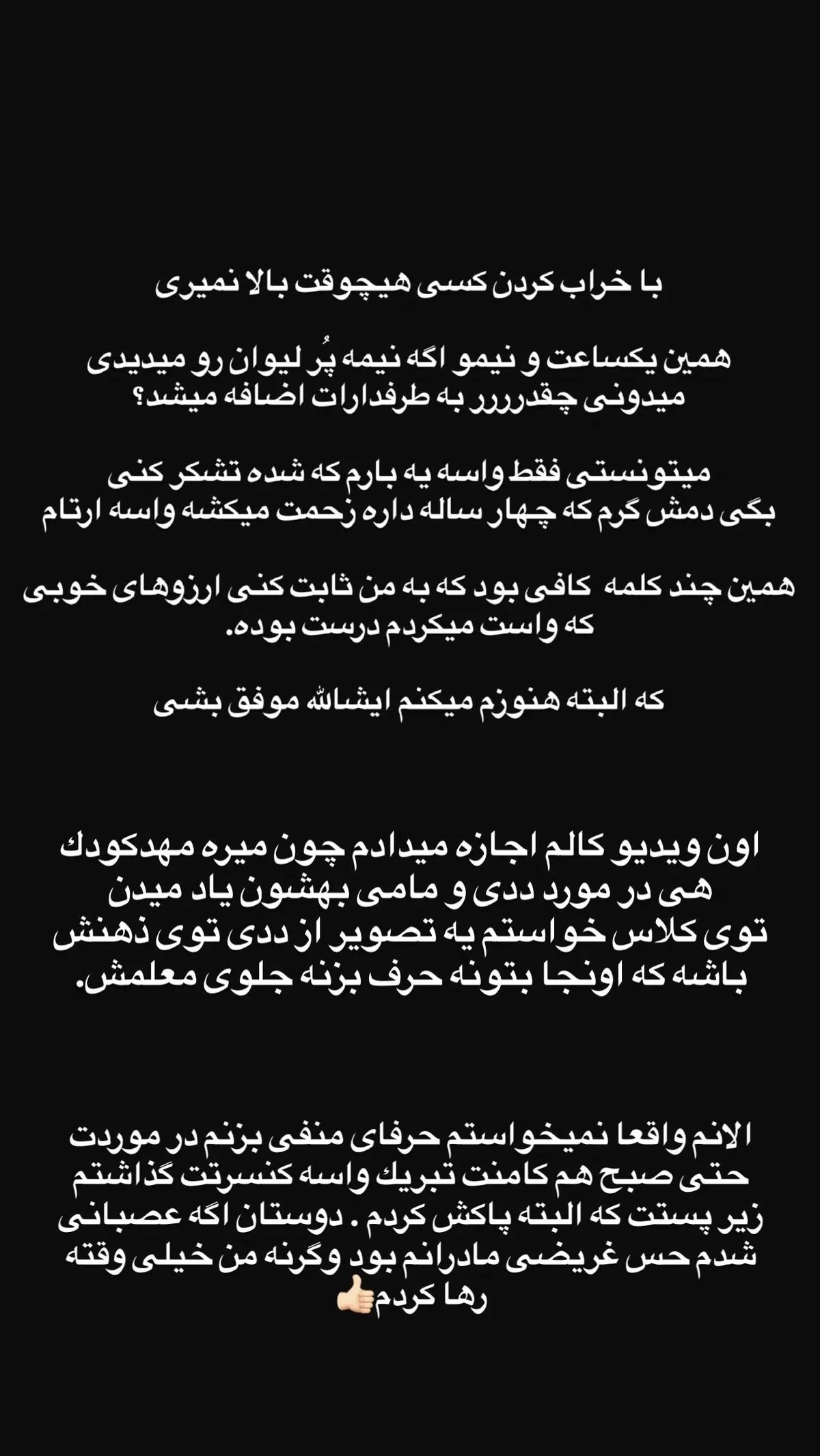 574332684_18560634019028162_4847483716217061546_n.