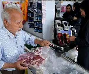 خبر جدید در مورد مبلغ کالابرگ خرداد امروز سه شنبه 19 خرداد