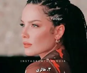 سلبریتی هایی که بهشون تجاوز شده! / ویدیو