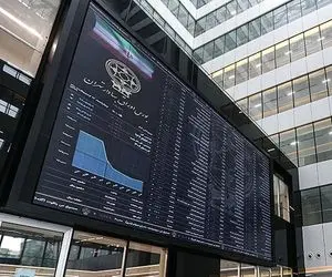 خبر مهم برای سهامداران؛ زمان بازگشایی معاملات بورس مشخص شد