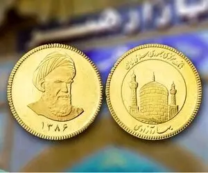 قیمت سکه امامی امروز یکشنبه 5 بهمن؛ ارزش طلای سکه در بالاترین سطح