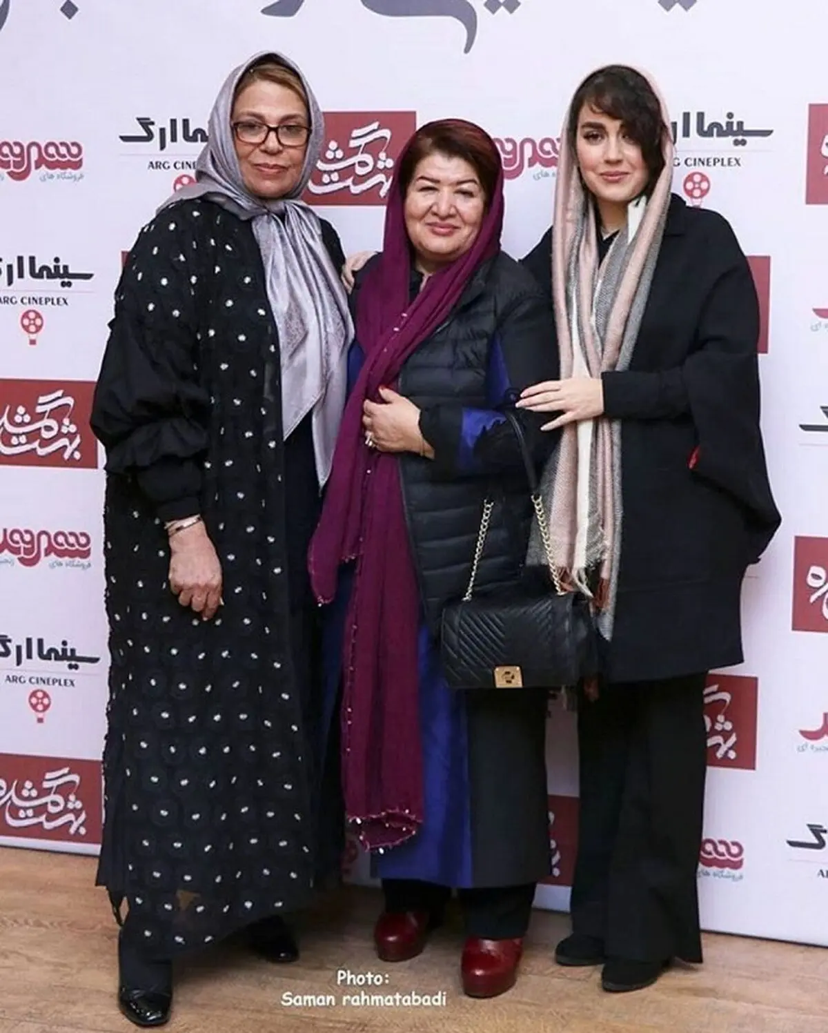 افسانه پاکرو