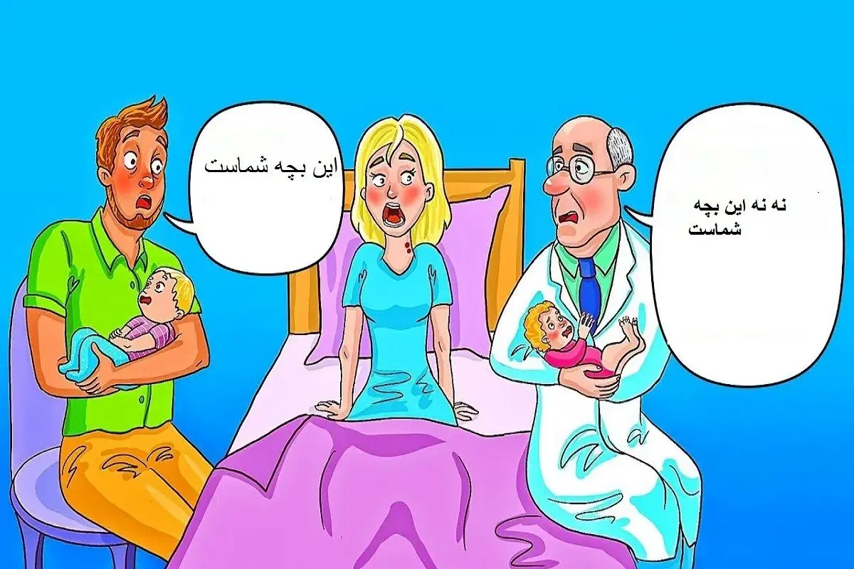 بجع
