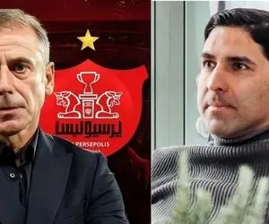 مربی بزرگی که هاشمیان با خودش به پرسپولیس خواهد آورد