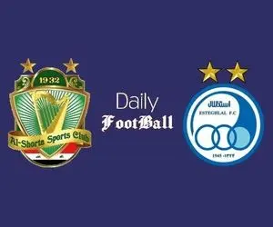 ساعت و تاریخ  دقیق بازی استقلال و الشرطه عراق 