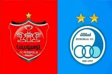 داور دربی استقلال و پرسپولیس مشخص شد؛ بنیادی‌فرد سوت حساس‌ترین بازی هفته را می‌زند؟