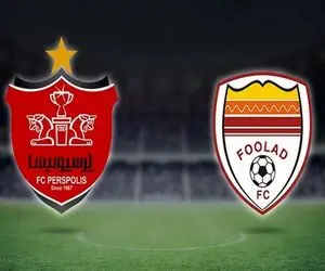 رأی کمیته انضباطی برای بازی پرسپولیس - فولاد
