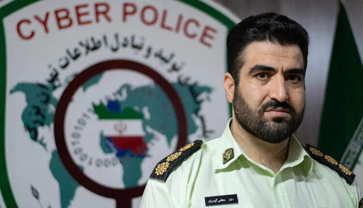 داوود+معظمی+گودرزی