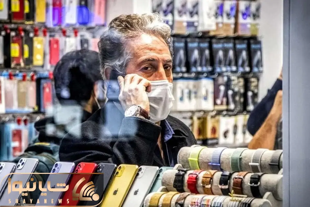 شیوه جدید خرید موبایل در پاساژ علاءالدین