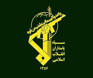 بیانیه اول سپاه در خصوص شلیک ده ها موشک بالستیک به اسرائیل