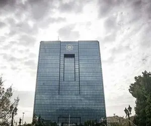 نرخ جدید سود بانکی چقدر است؟