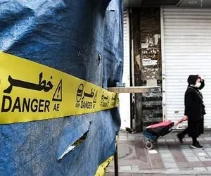 ماجرای تعطیلی سه روزه تهران و کرج چیست؟