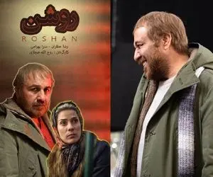 همه چیز درباره فیلم "روشن" از داستان و بازیگران تا نقد