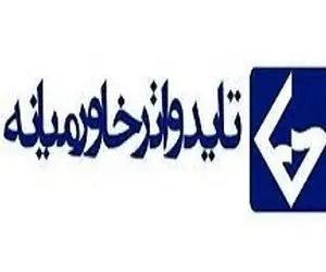 حتاید افشای اطلاعات زد