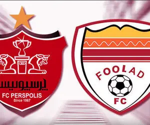 ساعت بازی پرسپولیس-فولاد خوزستان شنبه 2 بهمن، هفته شانزدهم لیگ برتر 