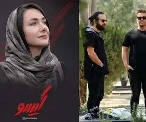 قسمت سوم گیسو؛ پیمان و ماجرایی تازه...