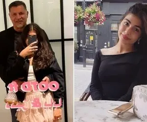خوشگذرونی دختر خوش پوش"علی دایی" تو یه جای خفن؛ wifey کیه خوشگل خانوم؟