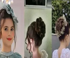 شینیون های پرنسسی دختربچه ها برای عروسی؛ دخیت بزرگ بشه عکساشو ببینه ازت تشکر میکنه