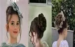 شینیون های پرنسسی دختربچه ها برای عروسی؛ دخیت بزرگ بشه عکساشو ببینه ازت تشکر میکنه