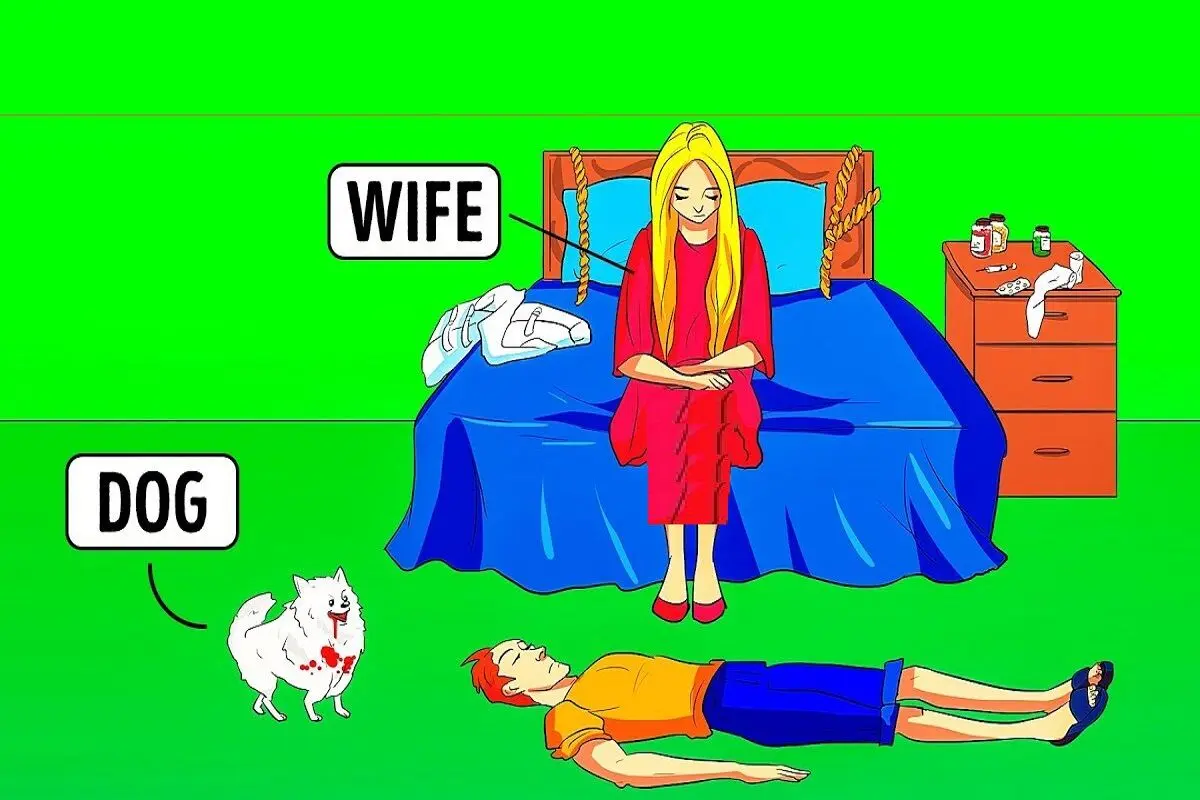 زن