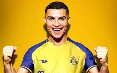 حرکات موزون کریستیانو رونالدو بعد گل دقیقه ۱۰۴ + ویدیو